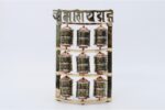 9 in 1 Tibetan Prayer Wheel Handmade in Nepal – Wall Hanging and Tabletop Design