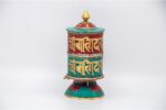 Tibetan Prayer Wheel – 9 Inch Tabletop with Brass Mantra and Stone Inlay – Handmade in Nepal